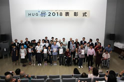 HUG⁺展2018（第2回こうべ障がい者芸術フェスタ）3