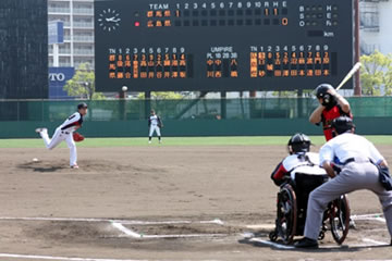 第24回全国身体障害者野球大会3