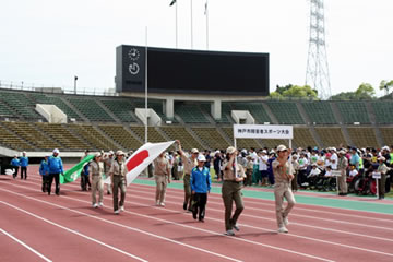 第56回神戸市障害者スポーツ大会（陸上競技）1